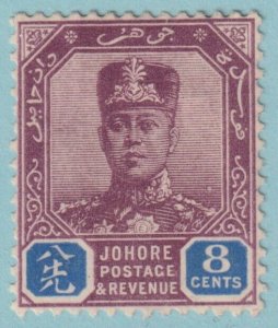 MALAYA - JOHORE 81 MINT HINGED OG*  NO FAULTS VERY FINE! - UNV