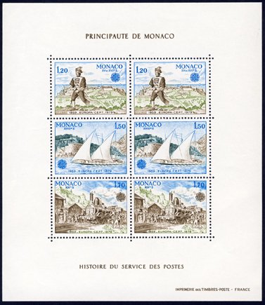 Scott #1180a Europa S/S MNH
