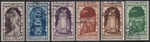 Sc# C56 / C61 Italy 1934 Annexation of Fiume complete used airmail set CV $76.40 