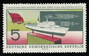 DDR, 5 Pf, Ship, MNH (Т-5951)