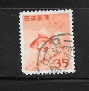 Japan #556 Used Single