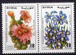 Syria 1997 Sc#1394a FLOWERS Flower Show Damascus Set in Pair MNH