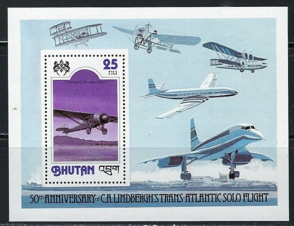 Bhutan 243a MNH 1977 Lindbeergh Flight Anniv (an5240)