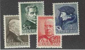 Netherlands SC B86-B89 MNH F-VF CV$60.00...Take a Look!