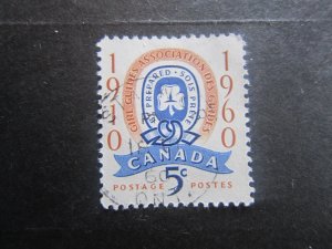 Canada #389 Girl Guides Nice stamps {ca309}