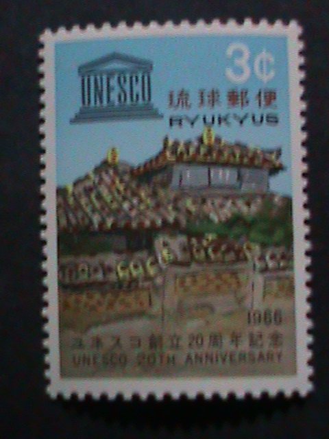 ​RYUKYU-1966 SC #147 TILE ROOFED HOUSE -UNESCO LOCO -MNH VERY FINE