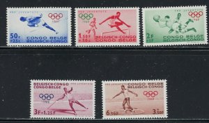 Belgian Congo 643-47 MNH 1960 Olympics (fe2943)