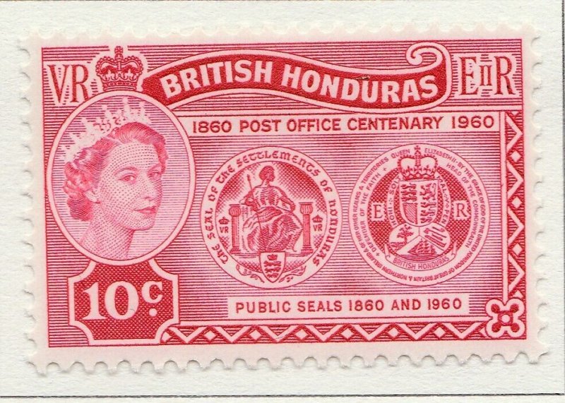 Colony English Colonies British Colony BRIT. 1960 HONDURAS 10c MH* A28P13F27135-