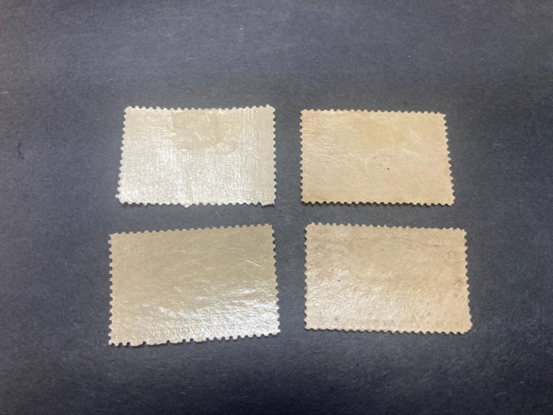 KAPPYS STAMPS USA #230-34 1893 COLUMBIAN SET OF FOUR MINT HINGED  K169