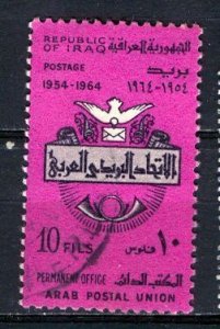 Iraq: 1964: Sc. # 359,  Used Single Stamp