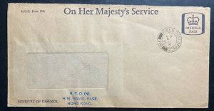 1973 British Forces Naval Base FPO 710 Hong Kong OHMS Window Cover