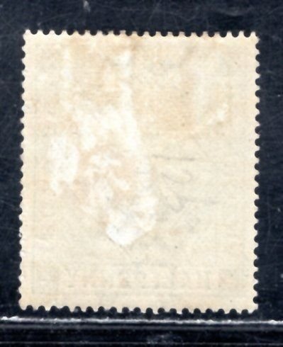 BARBADOS SC# 82 VF/MOG