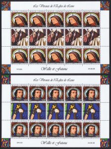 Wallis and Futuna Stained Glasses of Lano's church 2v Full Sheets 2008 MNH