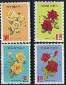 RO China- Taiwan 1969 Beautiful Flower, Roses (4v Cpt) MNH CV$16