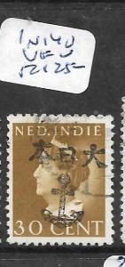 NETHERLAND INDIES JAPANESE OCCUPATION (P1302B) JSCA 1N40   VFU