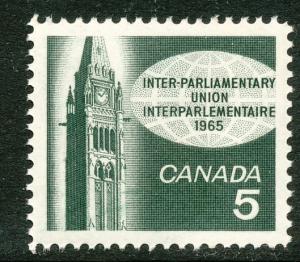 Canada #441 mint, Peace Tower