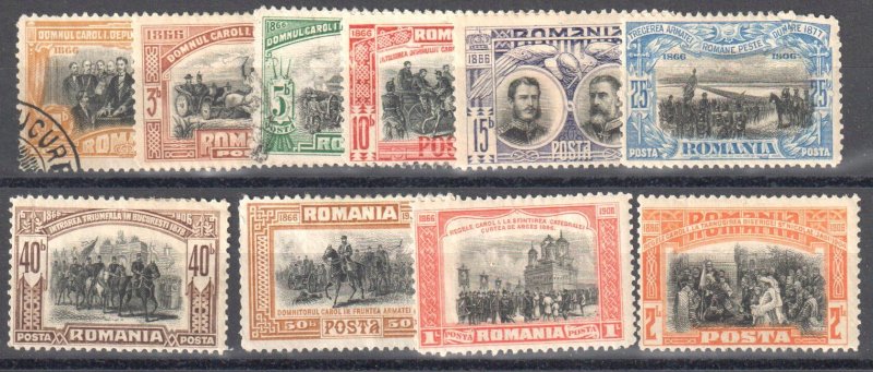 Romania 1906 Mi 187-196 Sc #176-185 Carol set MINT Hinge and one stamp used