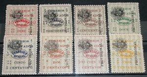 El Salvador official set 1914 mint