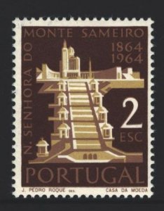 Portugal Sc#929 MH