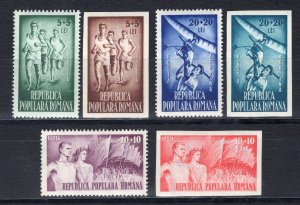 ROMANIA 1948 POPULAR SPORTS PERF & IMPERF SET B421-B424 +CB20-21 PERFECT MNH