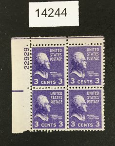 MOMEN: US STAMPS # 807 PLATE BLOCK MINT OG NH LOT #14244