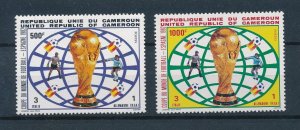 [112824] Cameroon Cameroun 1982 World Cup football soccer Spain  MNH