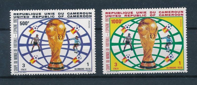 [112824] Cameroon Cameroun 1982 World Cup football soccer Spain  MNH