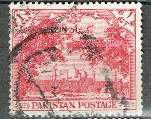 Pakistan SC# 68 *Used*