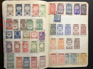 Argentina Revenue Stamps Mint/Used 1884-1912 (1100 Stamps)