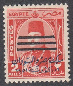 Egypt 360B MH CV $0.40