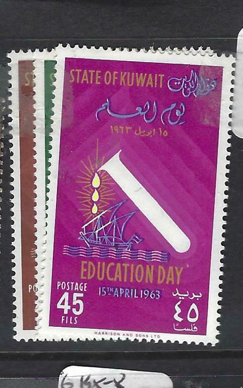 KUWAIT  (PP0205B)   EDUCATION DAY  SG 188-190   MNH