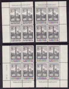 Canada id#12098-Sc#O32-set of 4 plate blocks #2-$1 Totem Pole Official G -NH-1