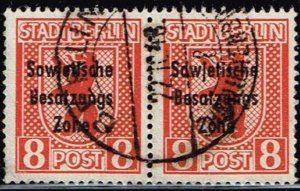 Germany 1948,Sc.#10N24 used paper with vertical rubber grooves, Michel#202Auy