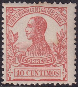 Spanish Guinea 1912 Sc 118 MNH** some top perf damage
