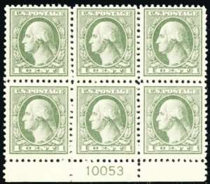 525, Mint NH VF 1¢ Scarce Plate Block of Six -- Stuart Katz