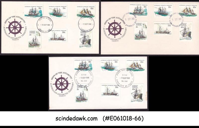 AUSTRALIAN ANTARCTIC TERRITORY - 1981 SHIPS - SET OF 3 FDC WITH DIFF. CANCL.