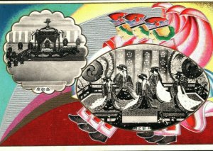 JAPAN ART Postcard ENTHRONEMENT Gosechi Dance 五節舞 Throne 高御座 KYOTO 京都 1928 PC91