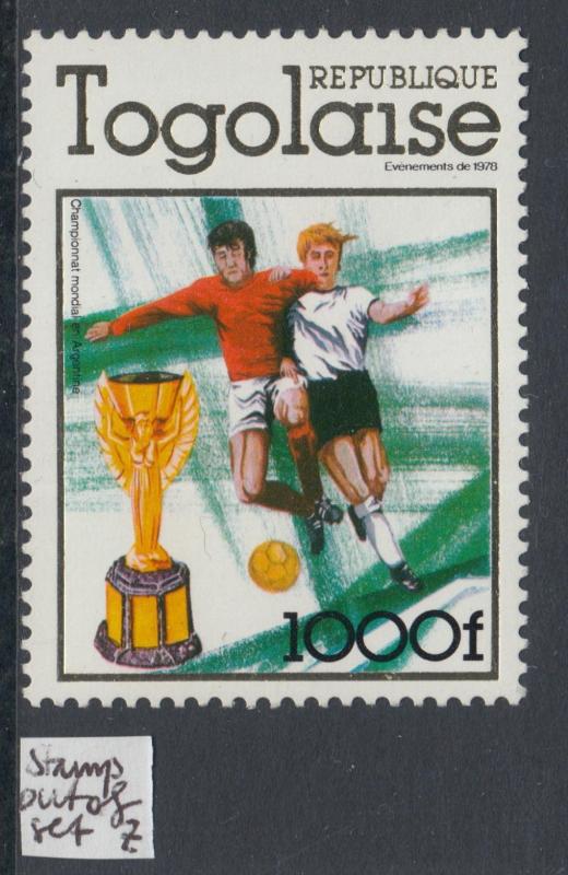 XG-Y907 TOGO IND - Football, 1978 World Cup, Events, Stamp Ouf Of Set MNH