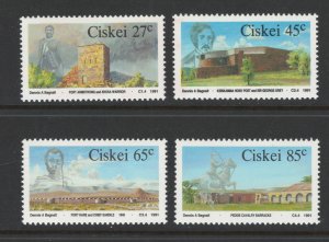 South Africa - Ciskei 1991 Frontier Forts Scott # 183 - 186 MNH