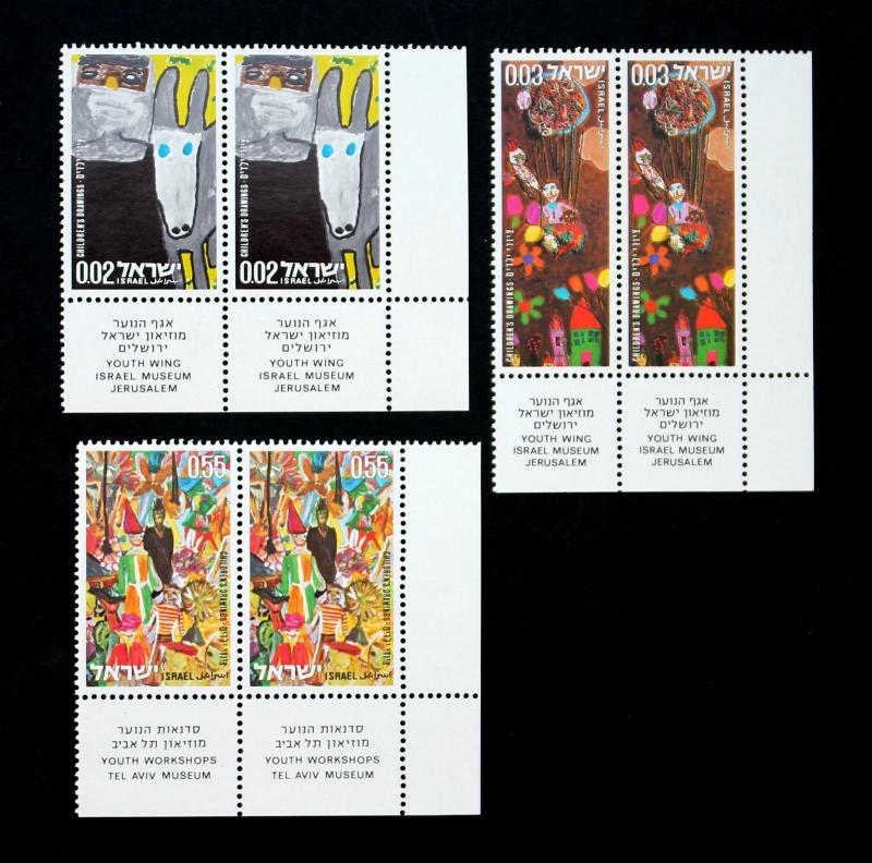 ISRAEL Sc #505-507 FDC + 3-MNH Singles W/Tabs + Original Leaflet 1973 KIDS DRAW 