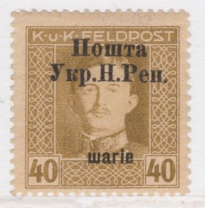 WESTERN UKRAINE 1919 40sh on 40h Olive to MH* Scott $55,950 Signed A30P3F40439-