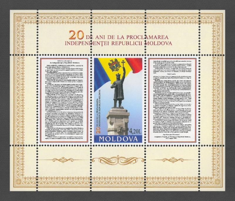 Moldova 2011 Declaration of Independence 20th Anniversary Block MNH