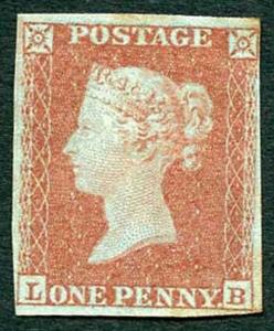 1841 Penny Red (LB) Four Margins part gum