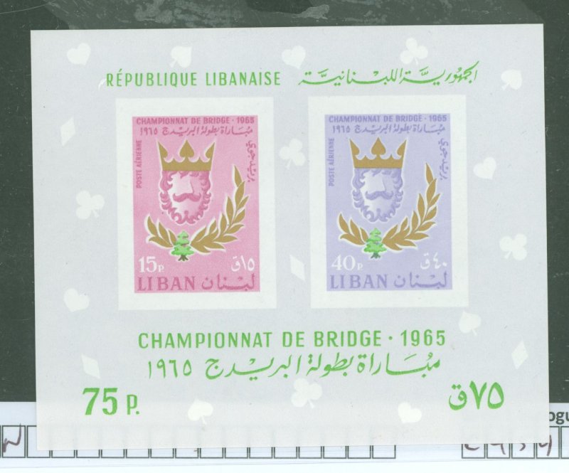 Lebanon #C454/C456  Souvenir Sheet