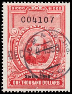 U.S. REV. DATED REDS R560  Used (ID # 100986)