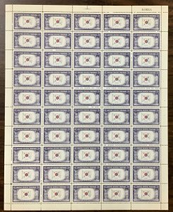 921  Korea Overrun Nations Flags WWII, KORPA Error 5c MNH sheet of 50 1944