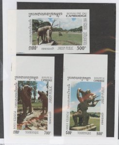 Cambodia (Kampuchea) #1370-1372v Mint (NH) Single (Complete Set) (Art) (Fauna)