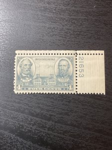 US SC # 788 MNH Plate Single