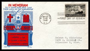 US 956 Four Chaplains Cachet Craft Boll Typed FDC