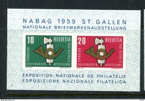 Switzerland 1959 Mi Block 16 MNH Phil Exhibition 13711